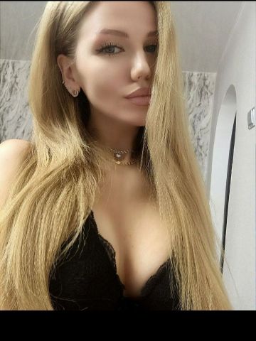 Валентина